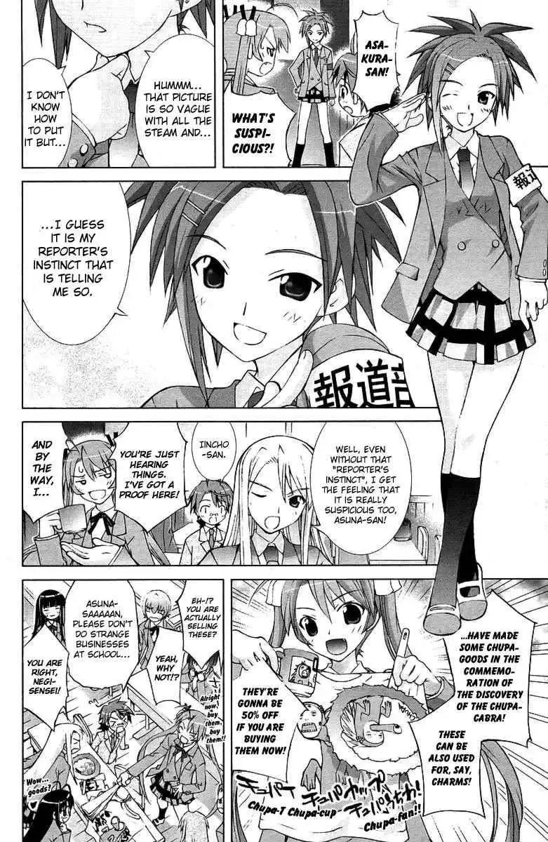 Negima!? Neo Chapter 5 8